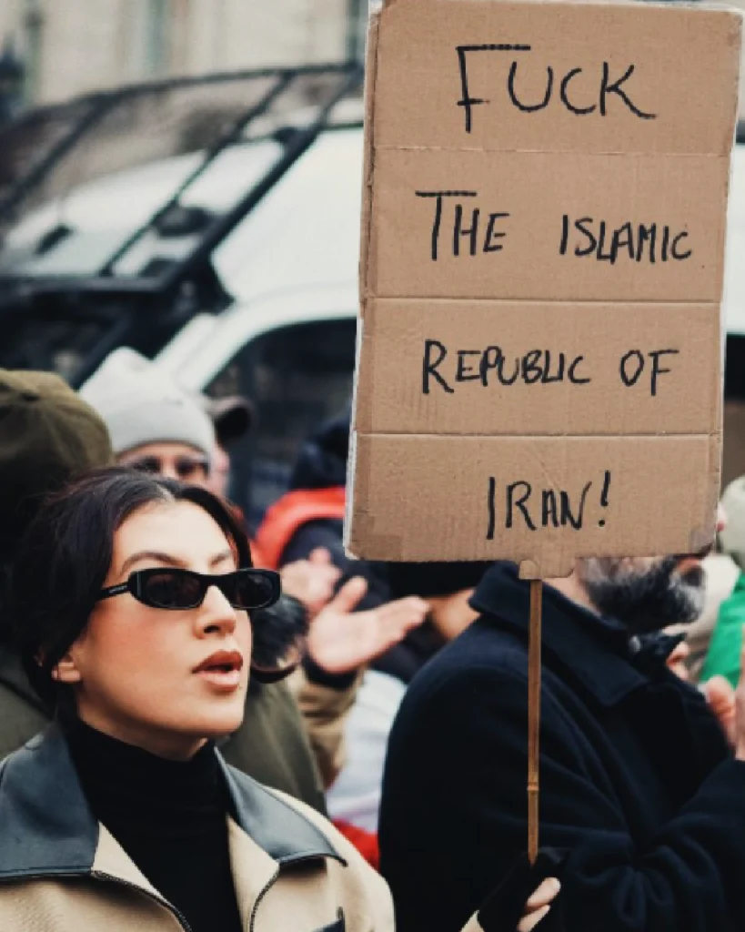 Fuck the Islamic Republic of Iran!