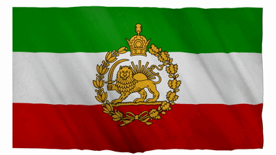 ۱۴۰۴ انقلاب ملی شیر و خورشید