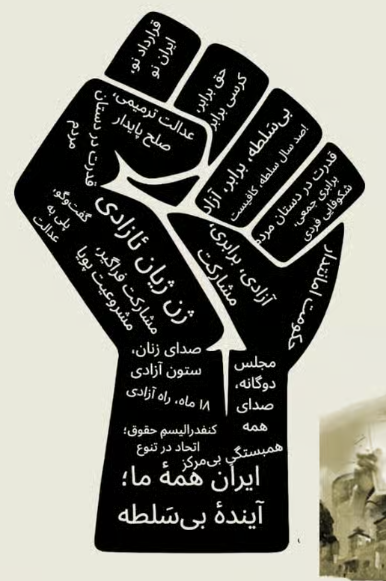 شعار